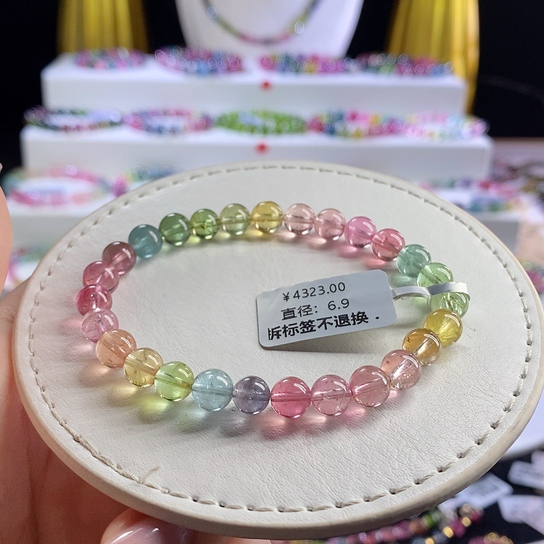 未镶嵌手链碧玺艳丽人鱼