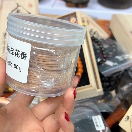 瓷器艺术品工艺品