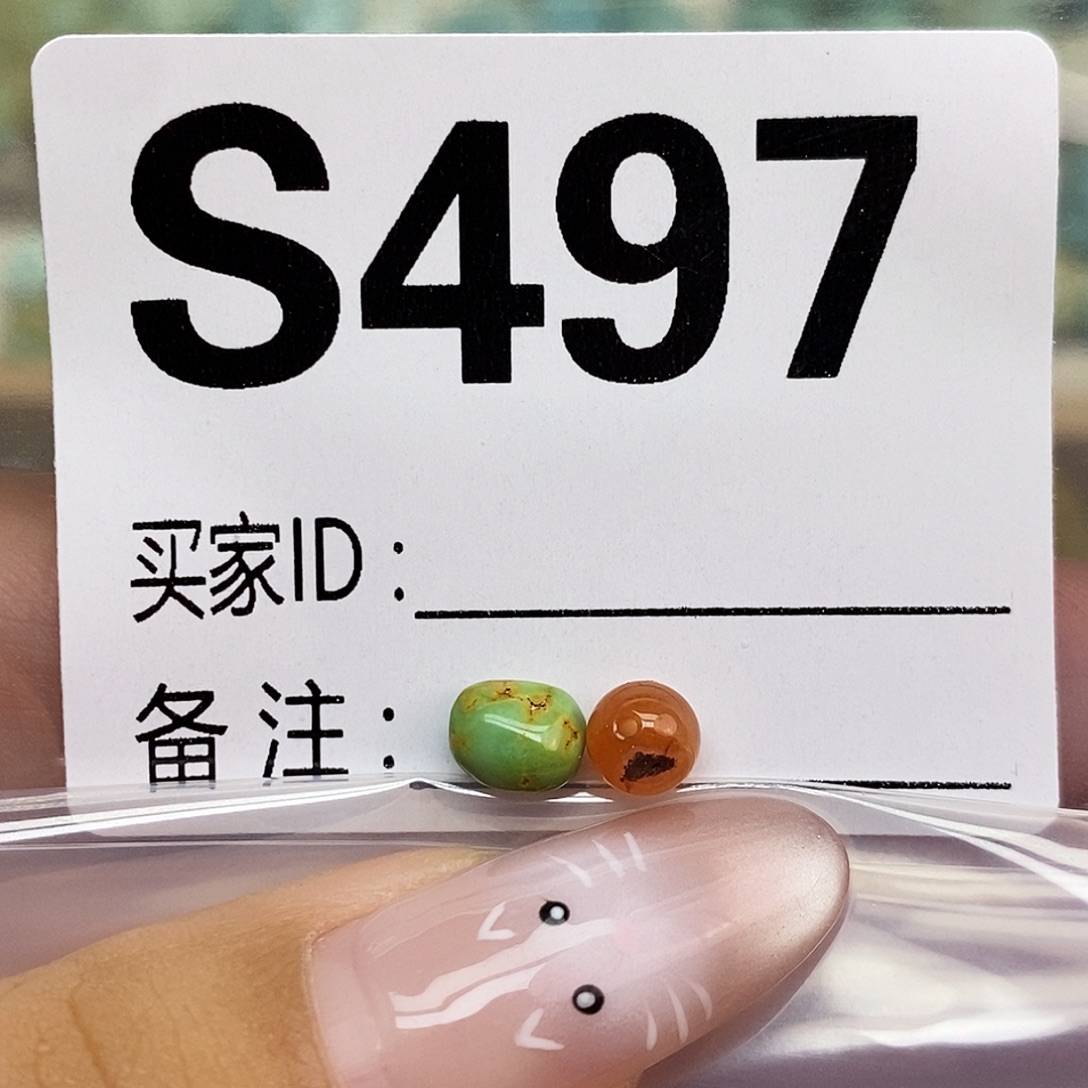 南红玛瑙未镶嵌配饰