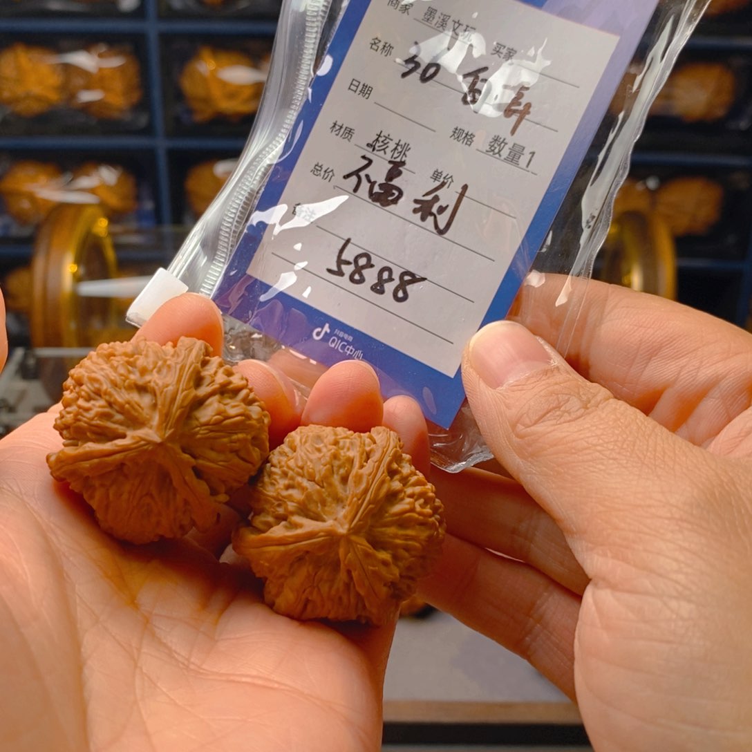 精品核桃36福利白奔