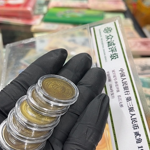 健健康康平平安安