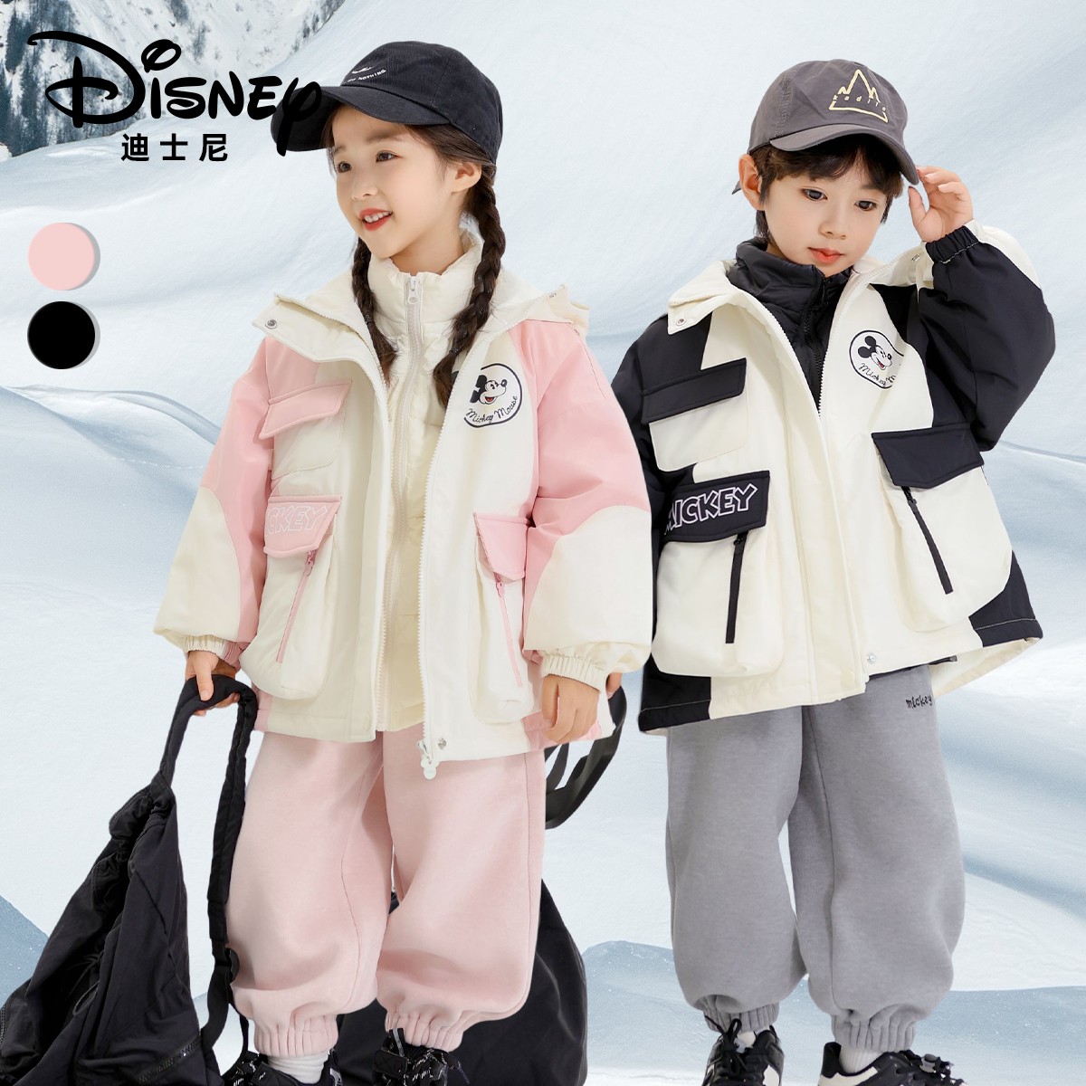 Disney/WX迪士尼秋冬儿童保暖防寒三合一羽绒加绒三件套XHR3SW691