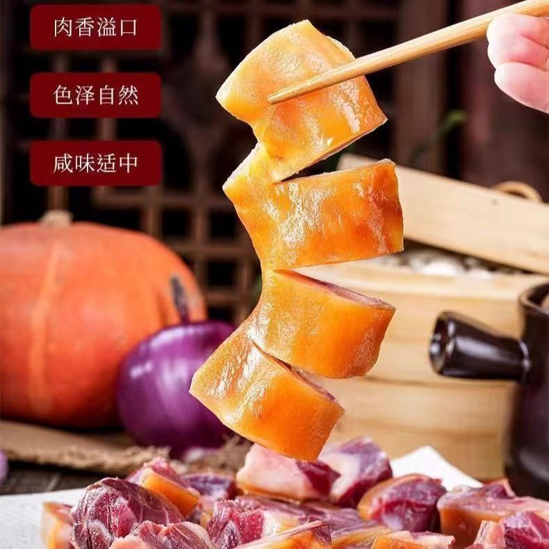 宣威正宗火腿猪脚