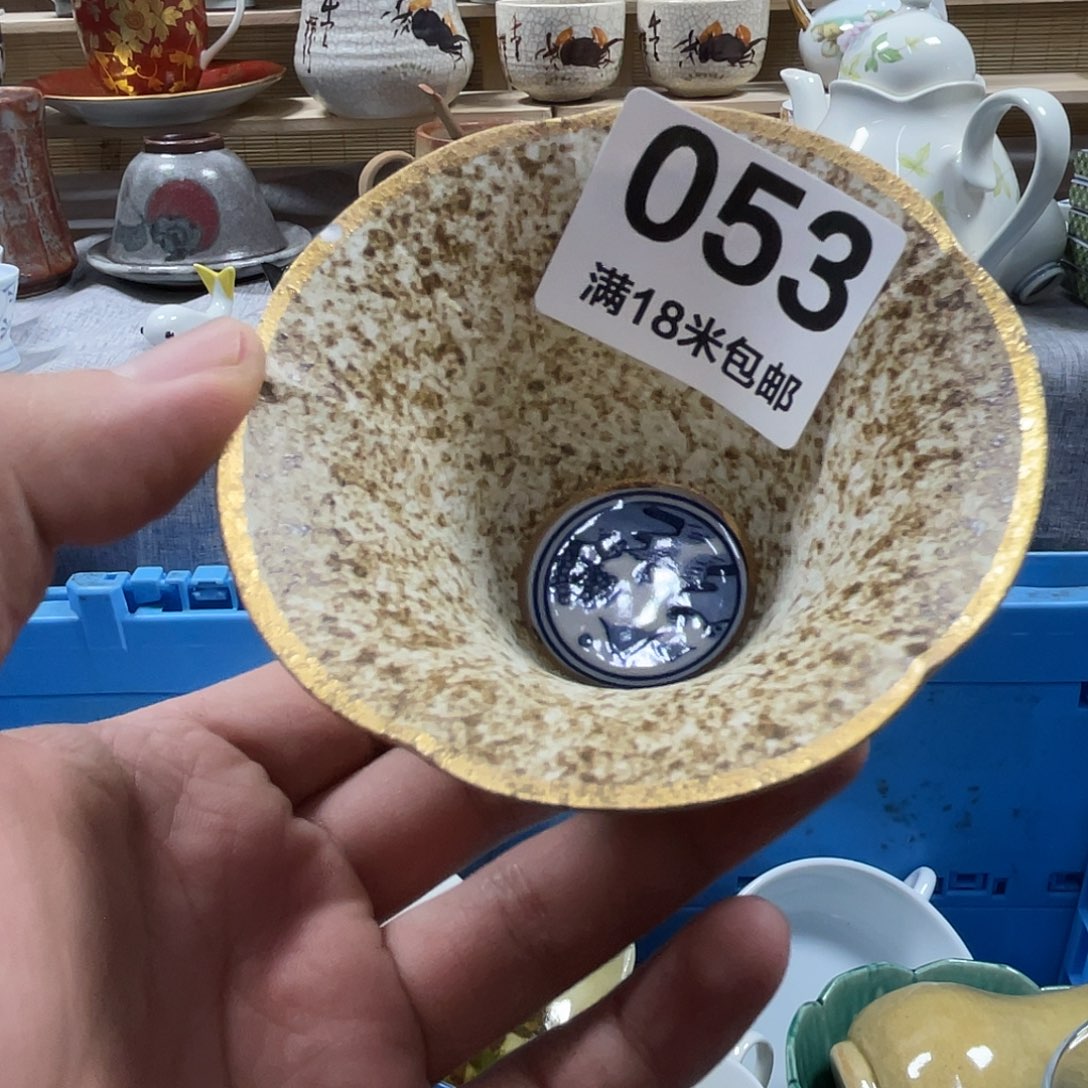 瓷片不***风ba ba ba ba ba a 053