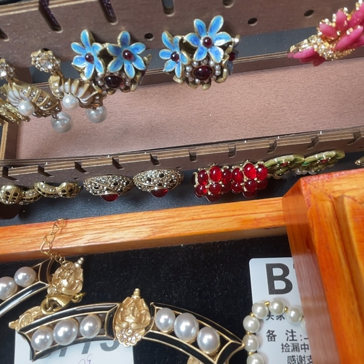 琉璃纯铜合金美丽的风景