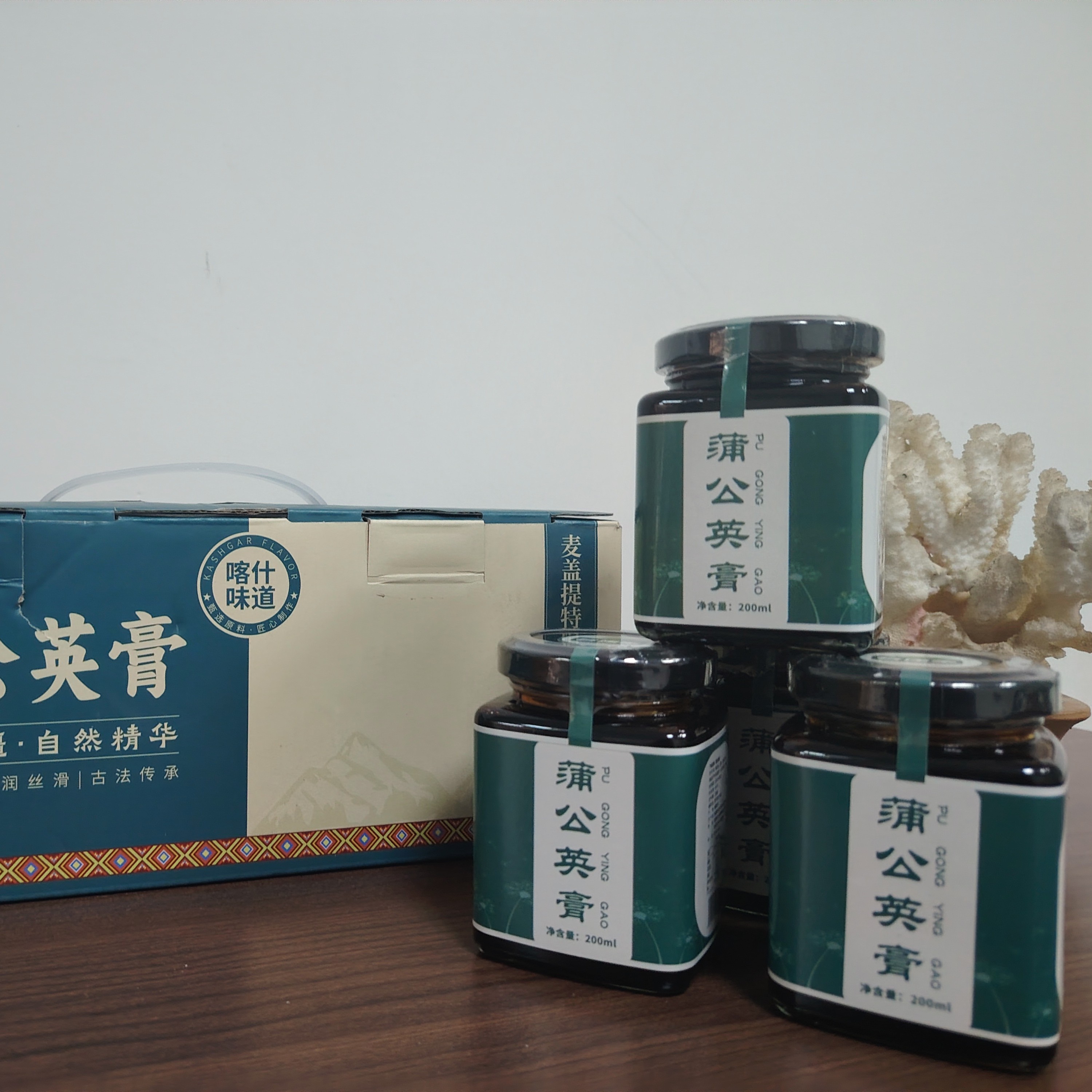 新疆喀什地区蒲公英红枣膏