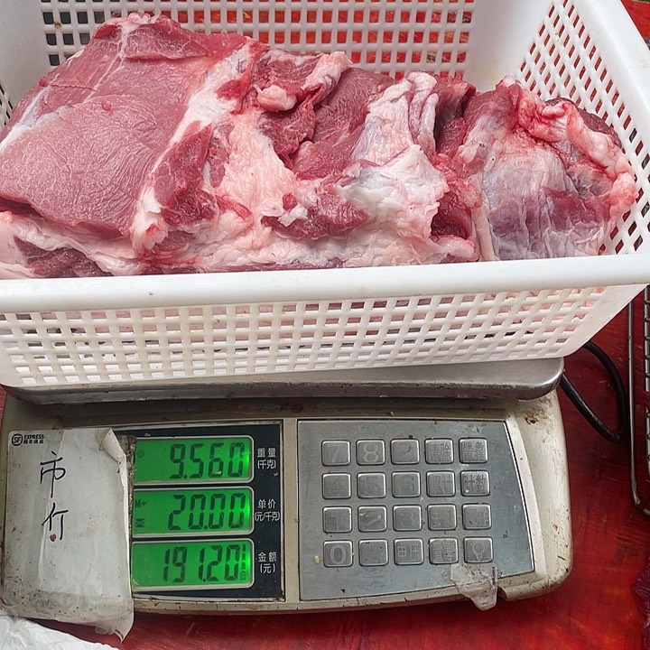 中国大陆30食用农产品