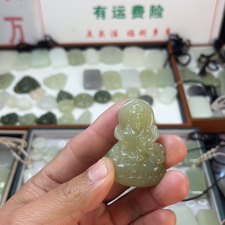 名***样和田玉未镶嵌颈饰