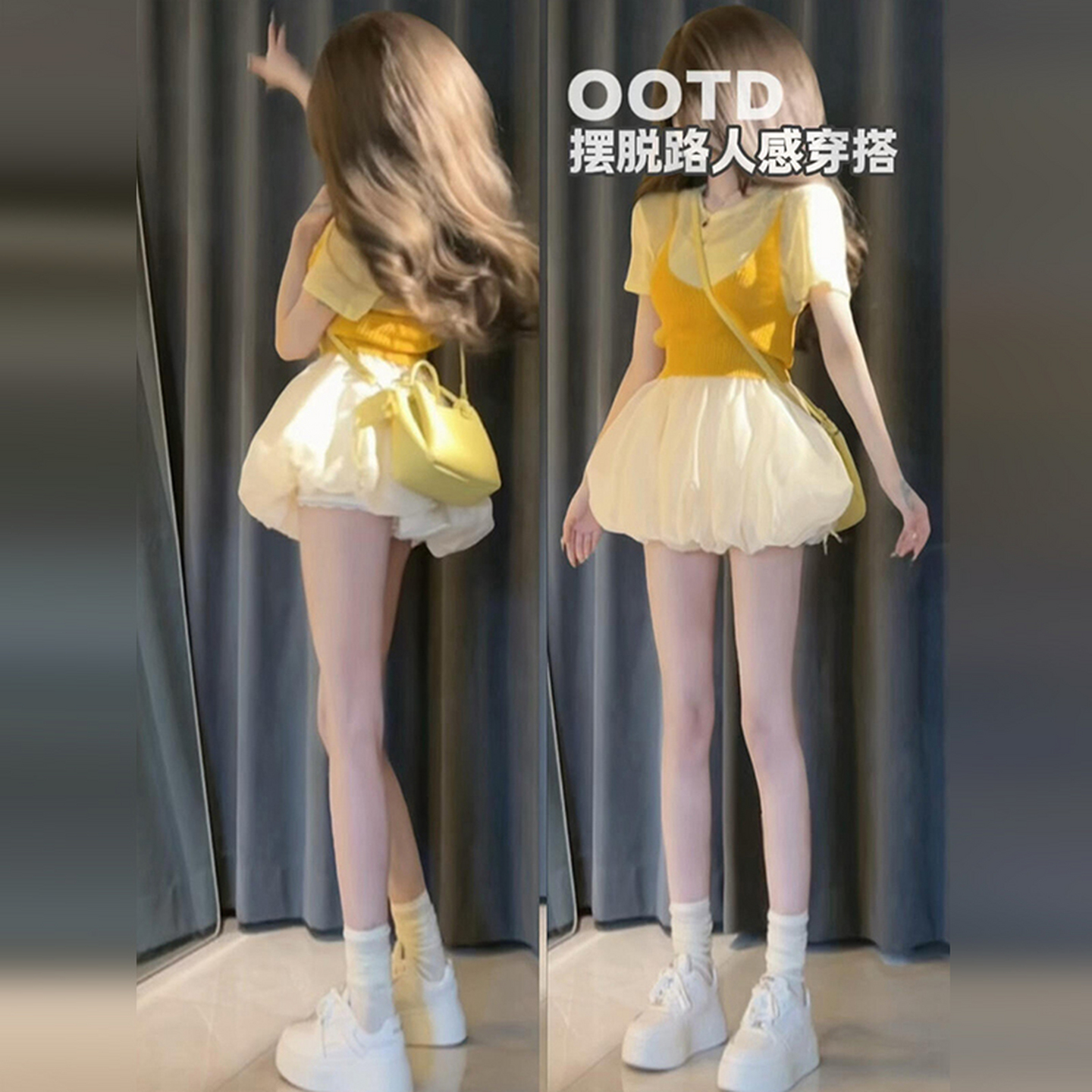 韩系独特漂亮套装夏季短袖T恤外搭针织吊带花苞短裙三件套3404