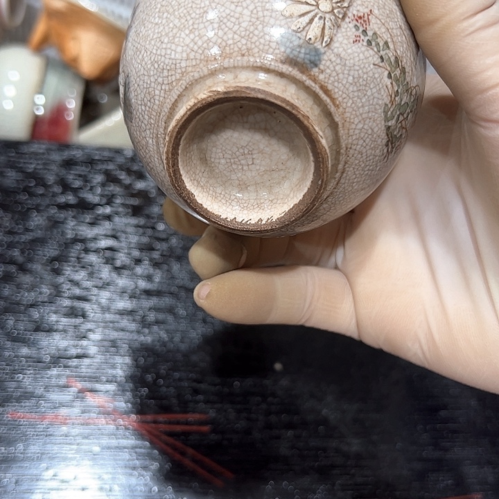 永**强新亿阁中古商品无售后