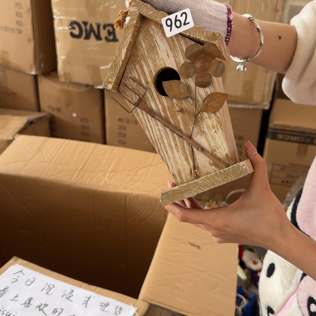 中古风老货玩具默认微瑕