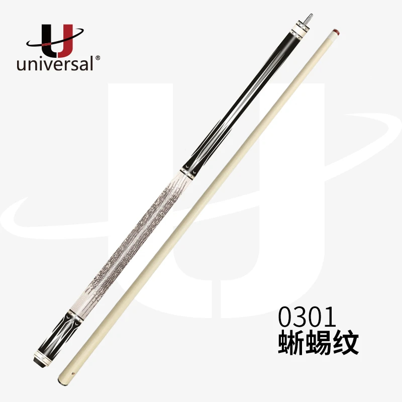 u/环球新款蝙蝠枫木分体大头台球杆用于中式黑八台球