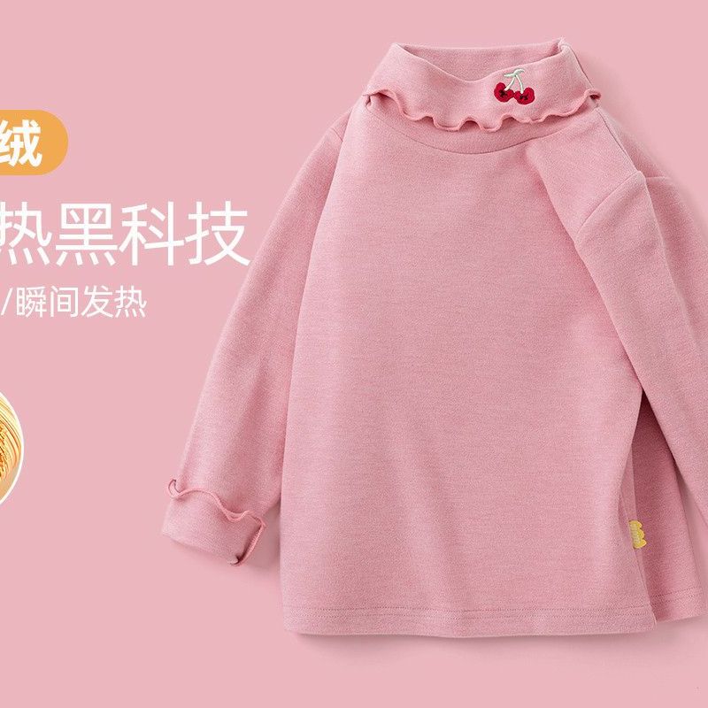 嘟嘟家女宝宝T恤冬季保暖小女孩打底衫新款洋气女童冬装上衣时髦