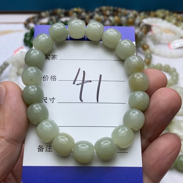 和田玉未镶嵌手链