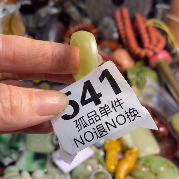 老***哥瓷片文古直播放漏