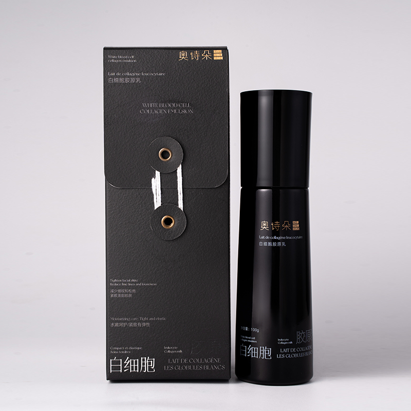 奥诗朵AOSHIDUO白细胞胶原乳