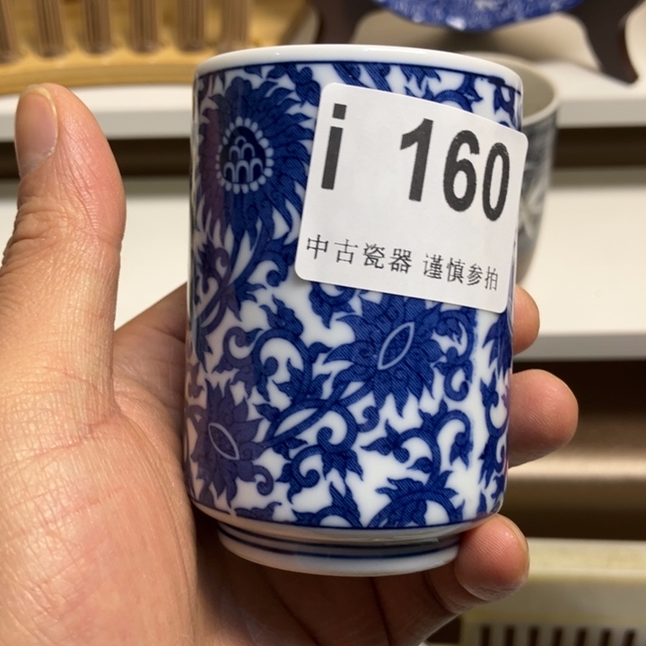 r****3160健健康康平平安安