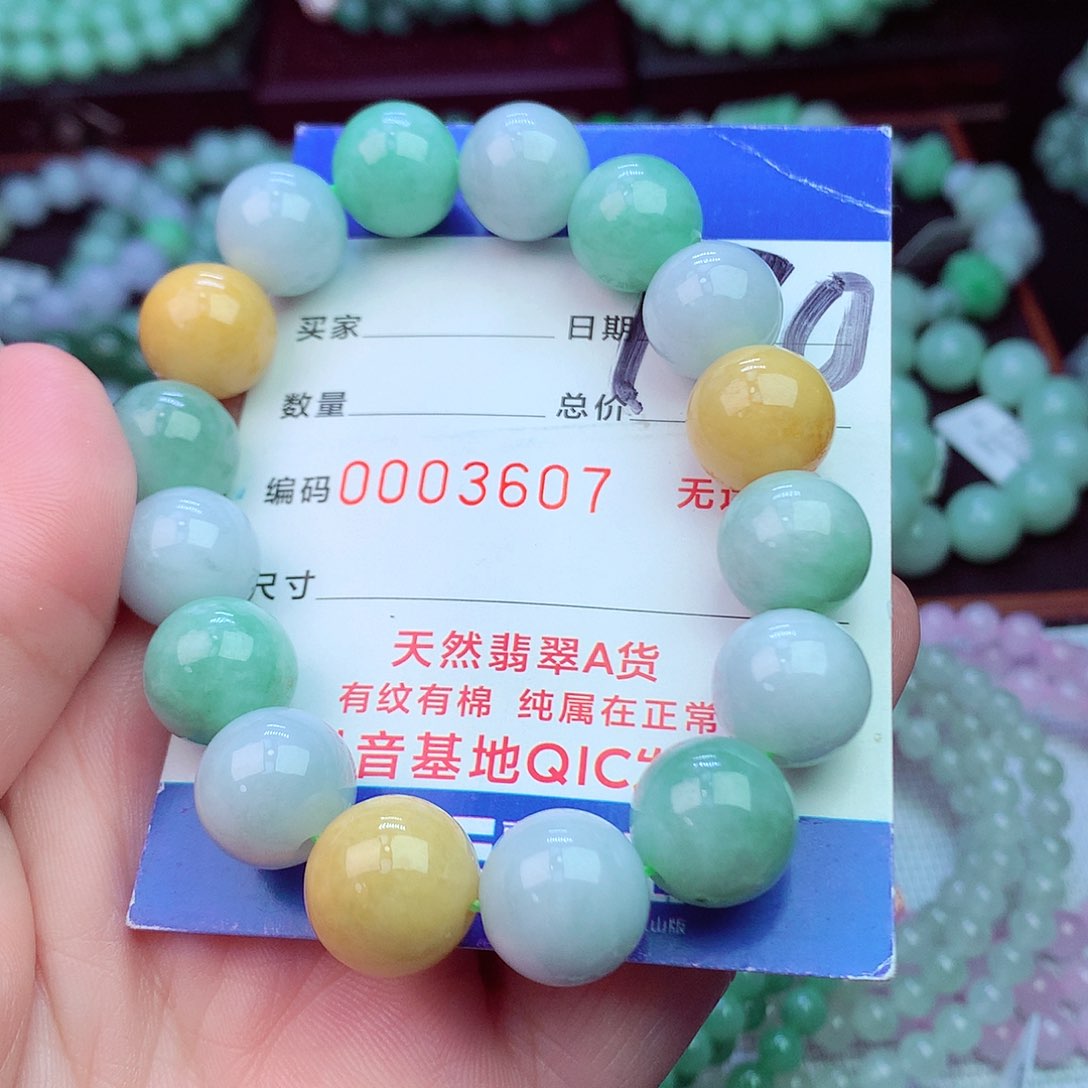 毛衣链未镶嵌翡翠