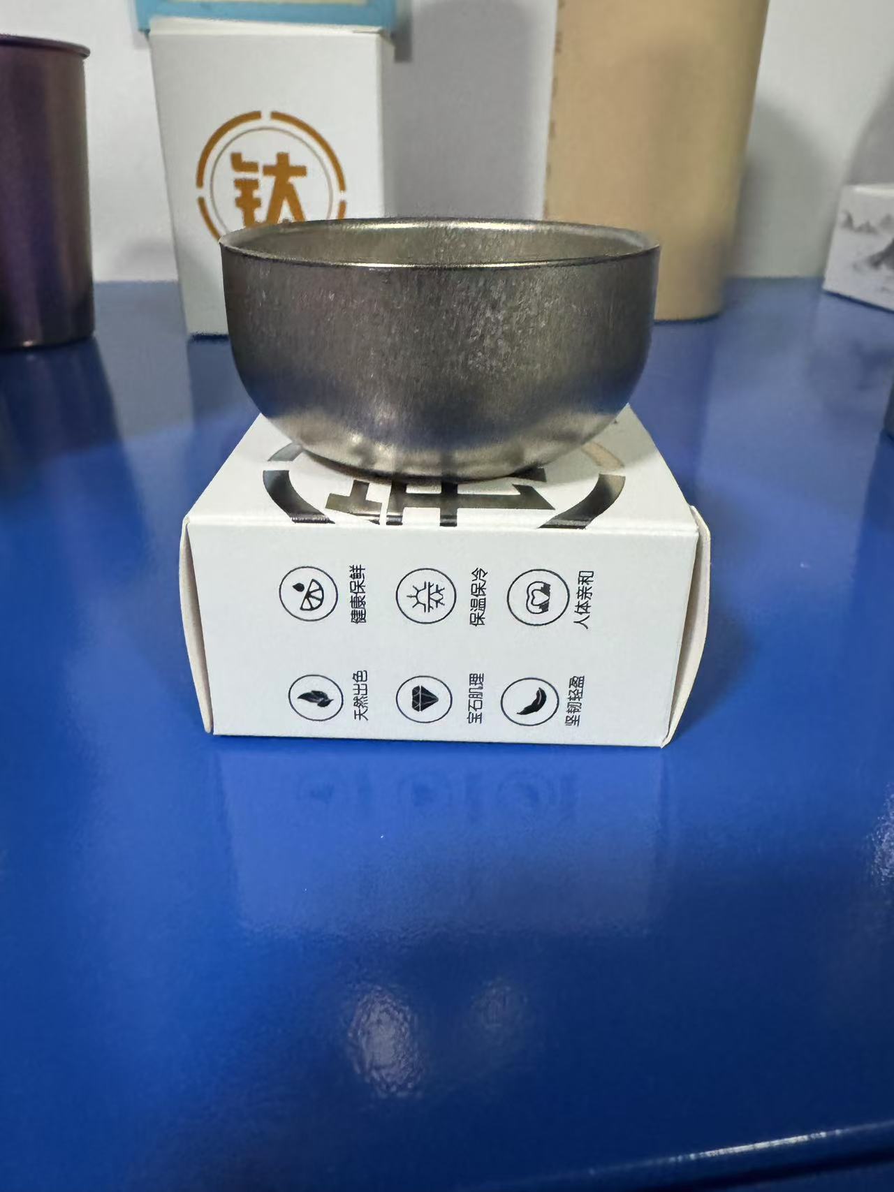 1【加厚款】40ml双层纯钛小茶杯品名杯小茶碗隔热防烫