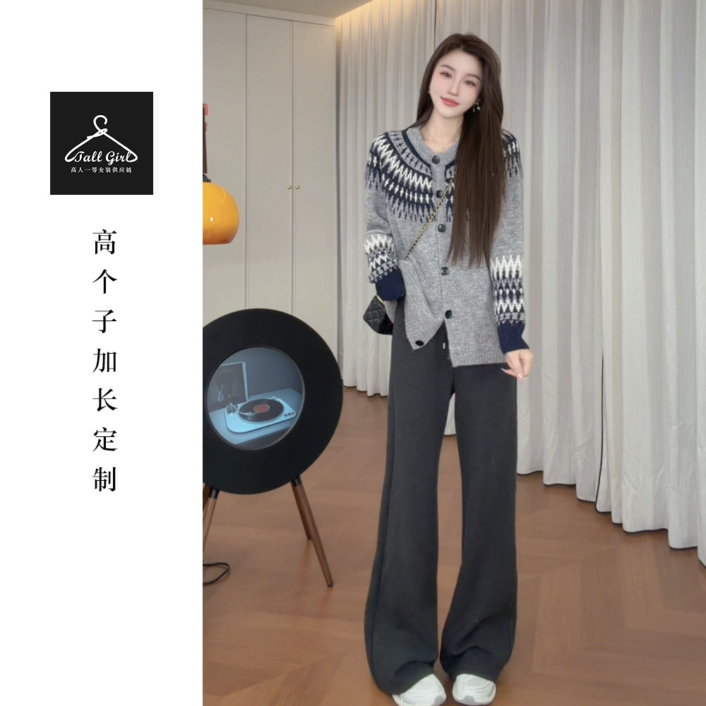 「费尔岛毛衣」高个子秋冬羊毛提花圆领宽松慵懒针织毛衣开衫