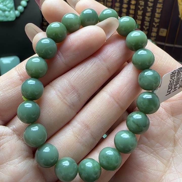 和田玉（碧玉）手串未镶嵌