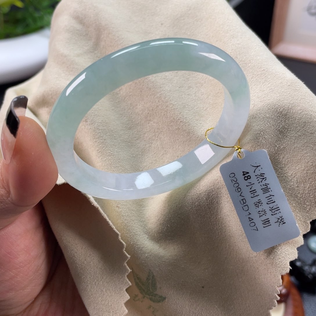 翡翠手镯未镶嵌贵妃53.2