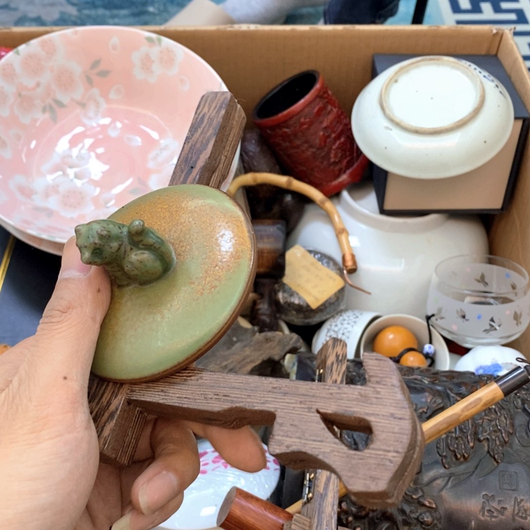 瓷片年前最后一场福利直播