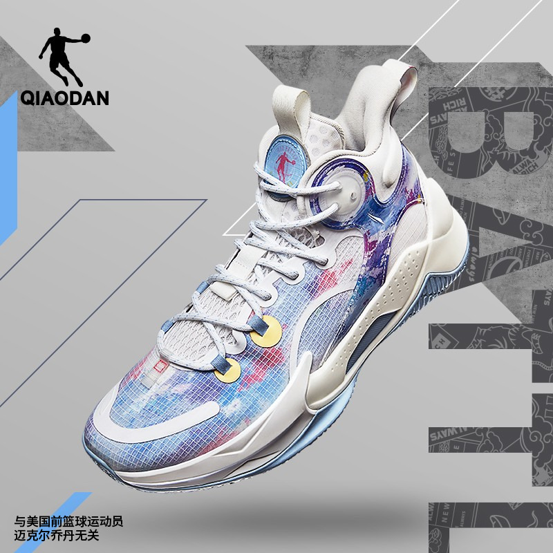 乔丹破影3.0Elite篮球鞋男2025新款实战巭科技缓震耐磨运动球鞋