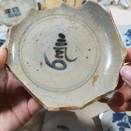 瓷片瓷片瓷片瓷片瓷片