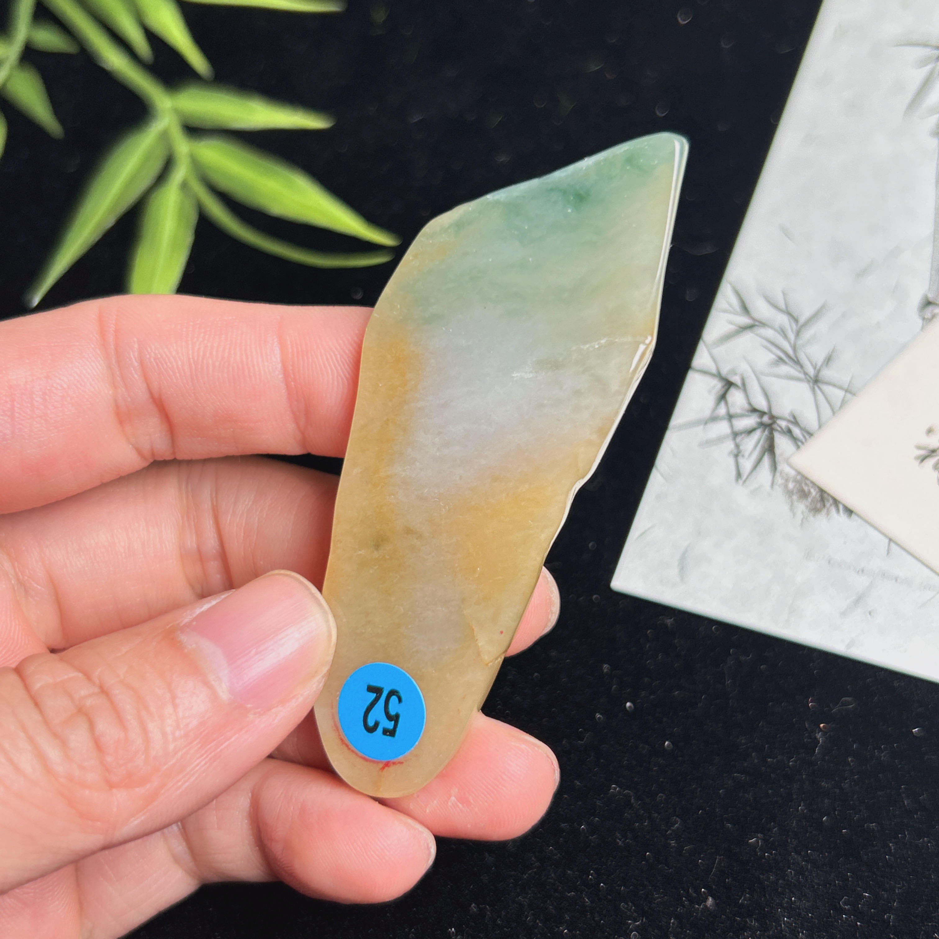 缅甸A货翡翠定制专用单材料，尺寸65*24*7