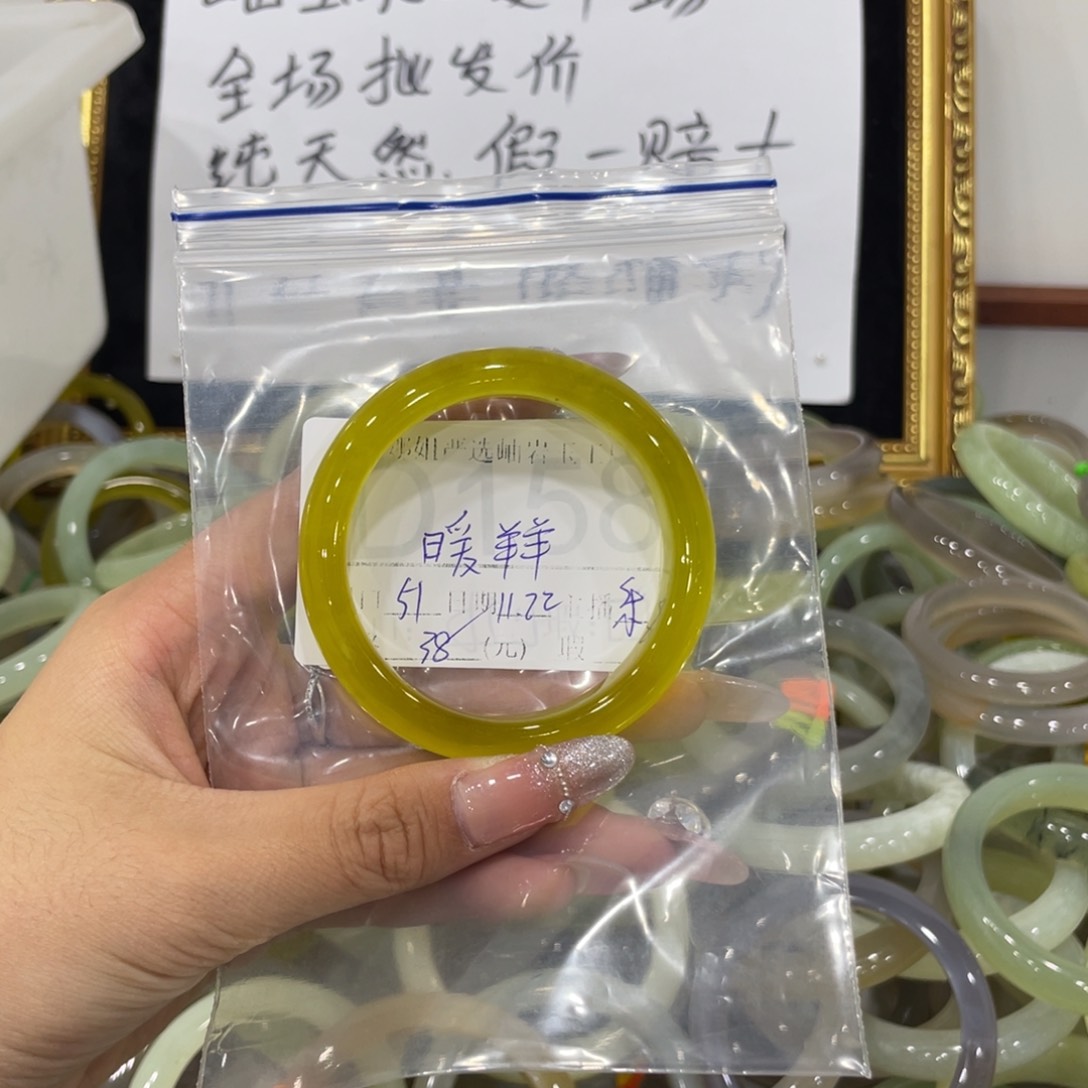 未镶嵌蛇纹石玉颈饰暖*阳