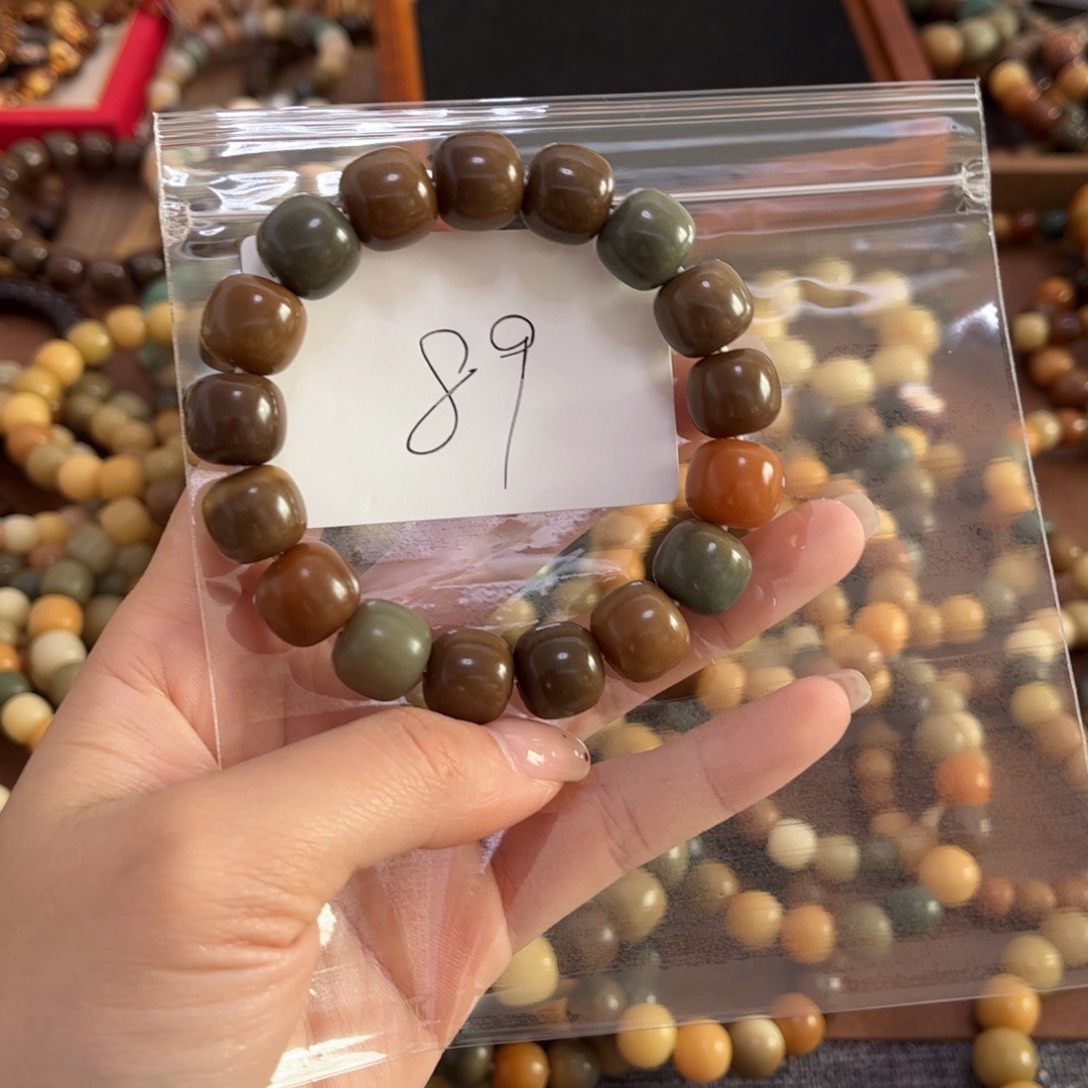 白玉菩提手串089干磨原生态瑕疵卡13