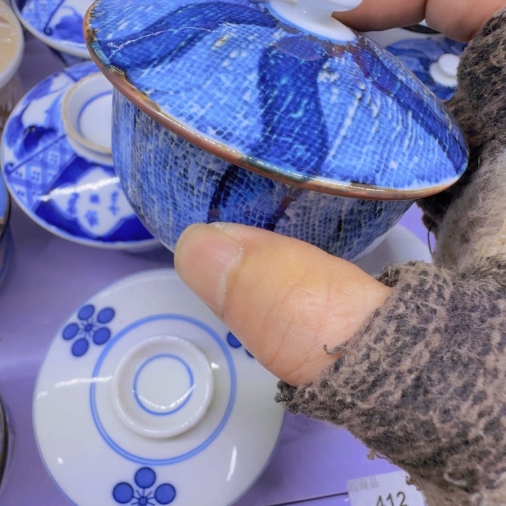 缸450啊啊啊啊啊啊啊啊啊啊啊啊