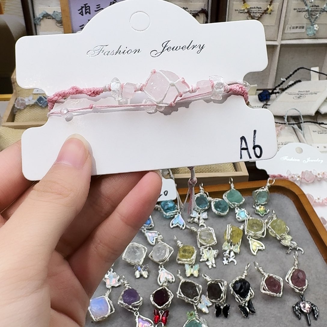 石英石纯铜手绳A6