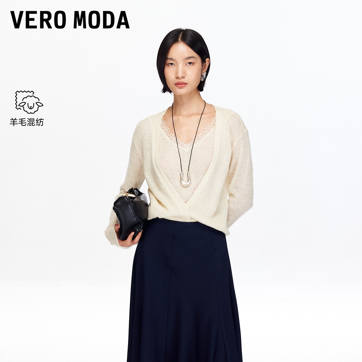 Vero Moda针织衫2025秋季新款含绵羊毛马海毛假两件V领百搭流光风