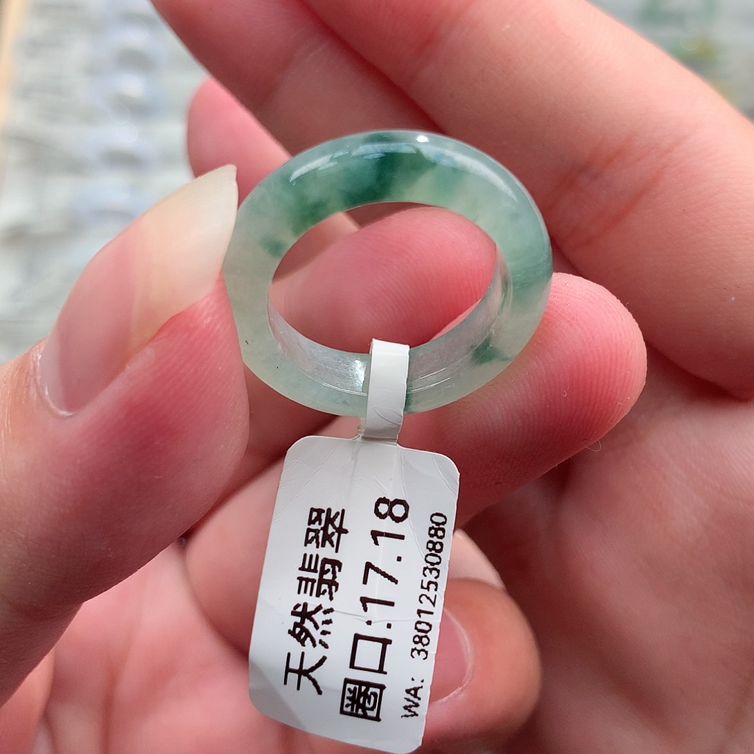 翡翠戒指未镶嵌天然