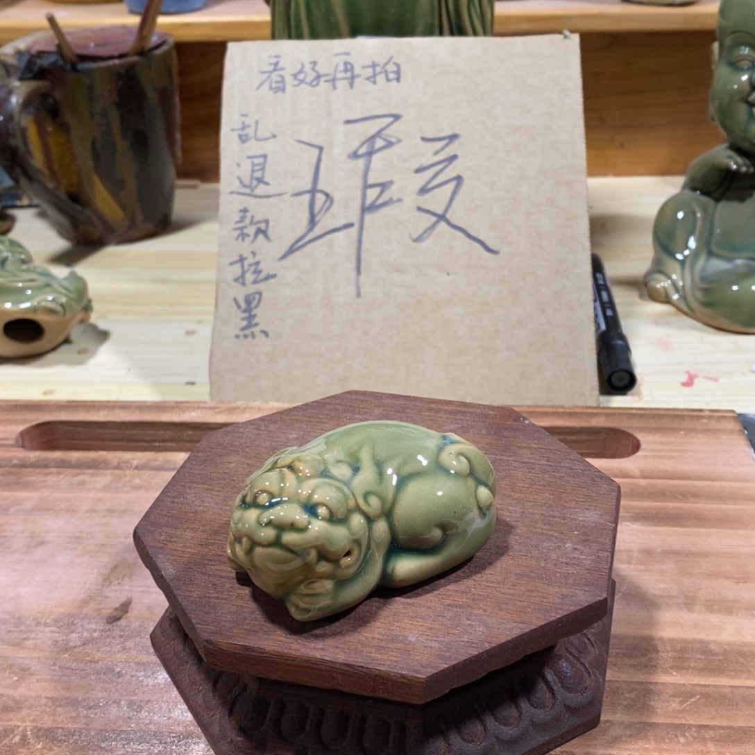 茶宠紫砂77777777777888