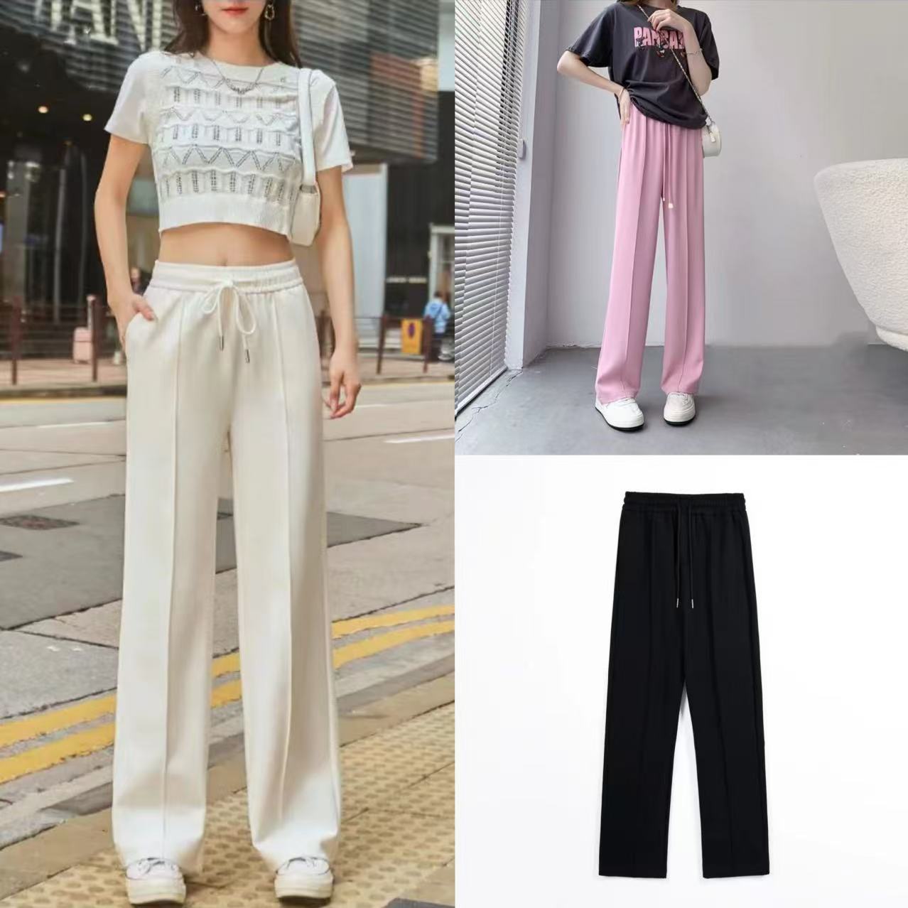 7176-（中腿线）（颜色款式任意）垂感直筒裤