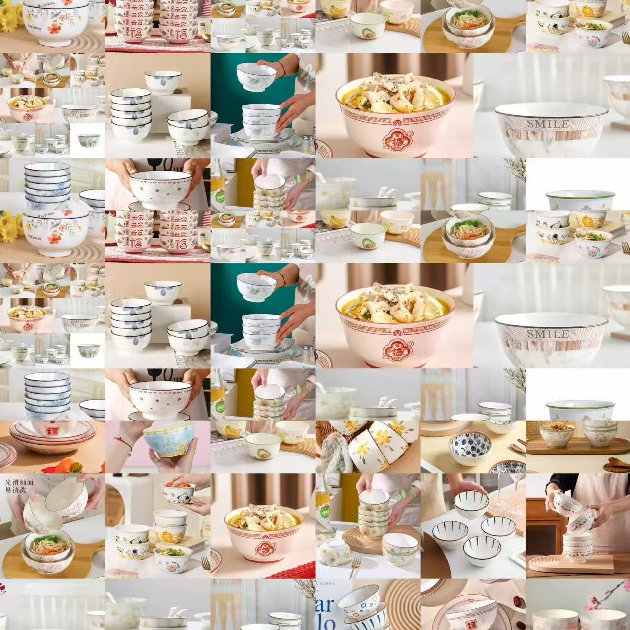 B009陶瓷餐具特价【完美主义慎拍尾货破损联系客服补差价】