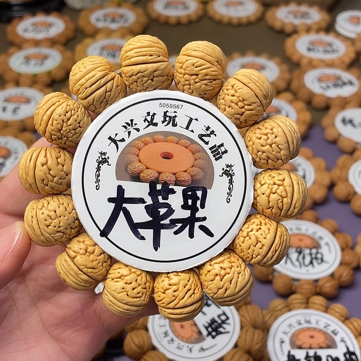 冬***苹果园头货精挑毕业2.1