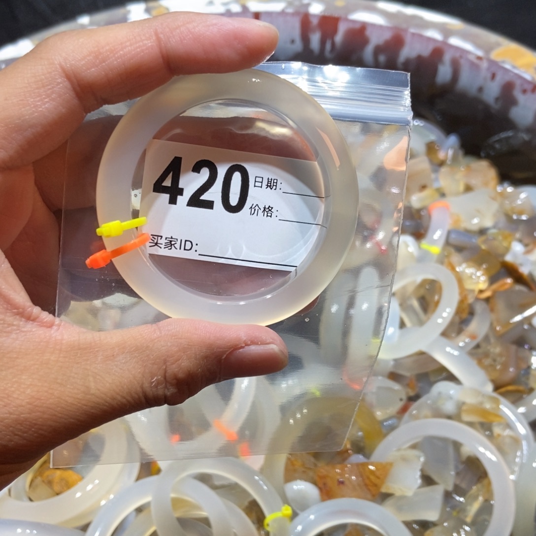 W****玛瑙/玉髓未镶嵌手镯