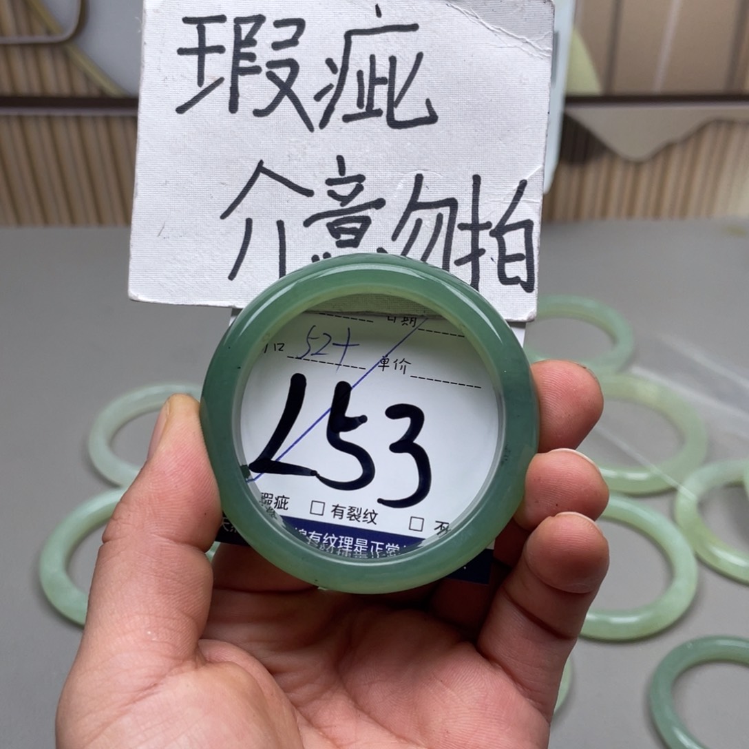 岫玉手镯手镯未镶嵌