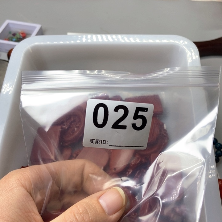 大果紫檀（缅甸花梨）025号牌子