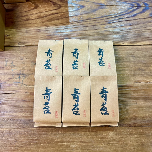 青苔味老枞水仙三仰峰百年树龄青苔带粽叶香带木质味中下火1泡装