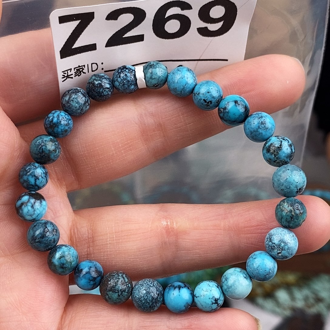 绿松石未镶嵌原矿