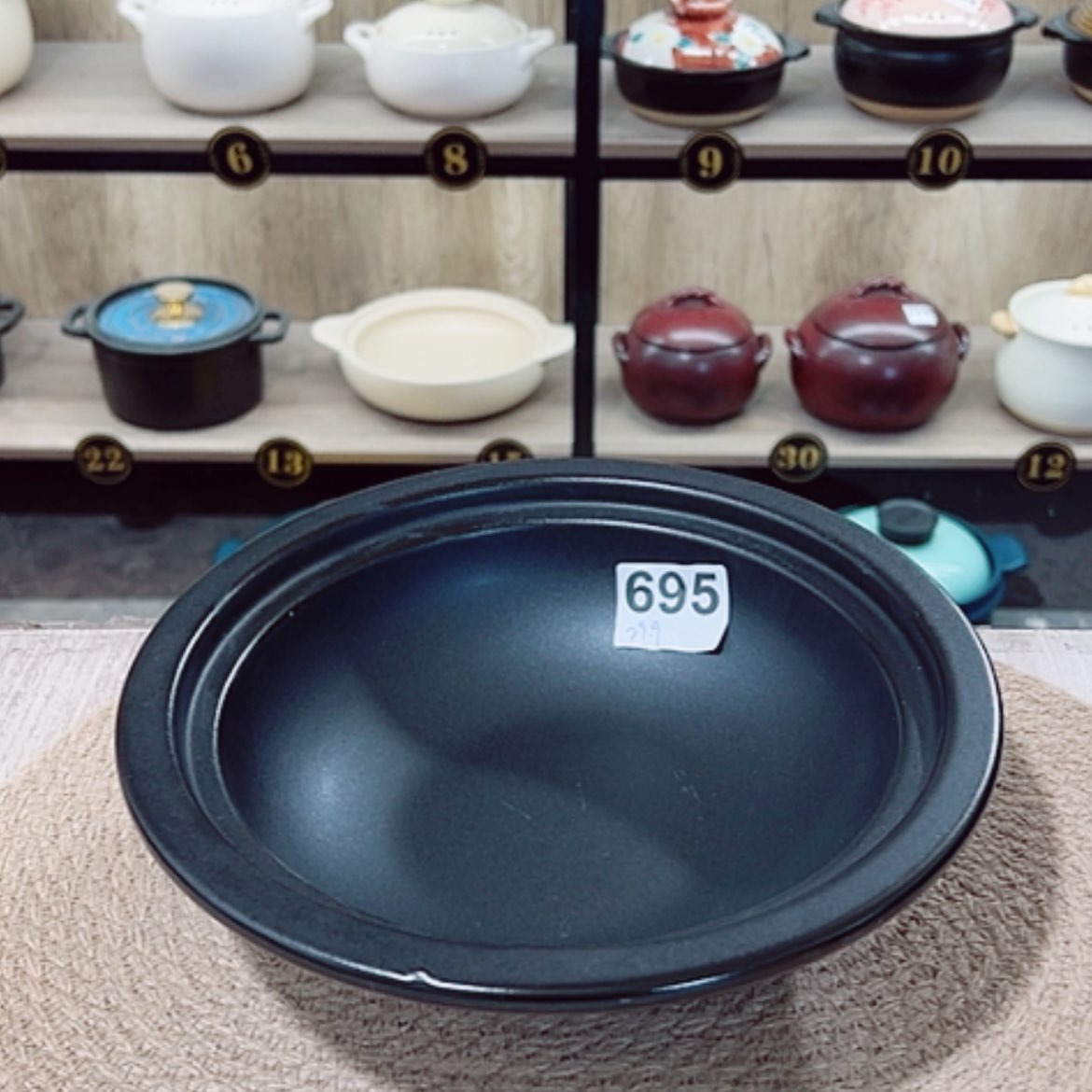 【闪购商品】口径24.5厘米浅煲，微瑕