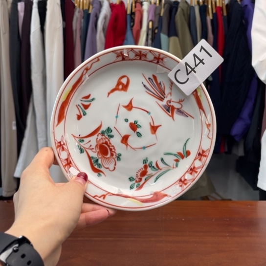 瓷片方*子30声小鹰。。。。。。。。。。。。。。。