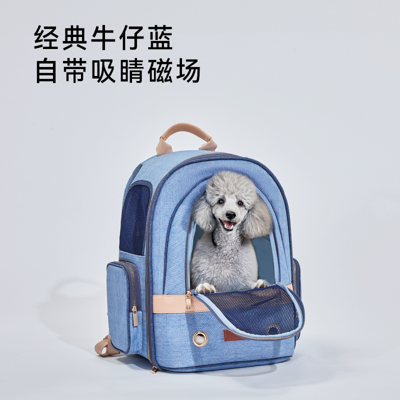 【宠适PETSFIT】猫包外出狗狗背包猫咪大宠物宠物必备便携包物品