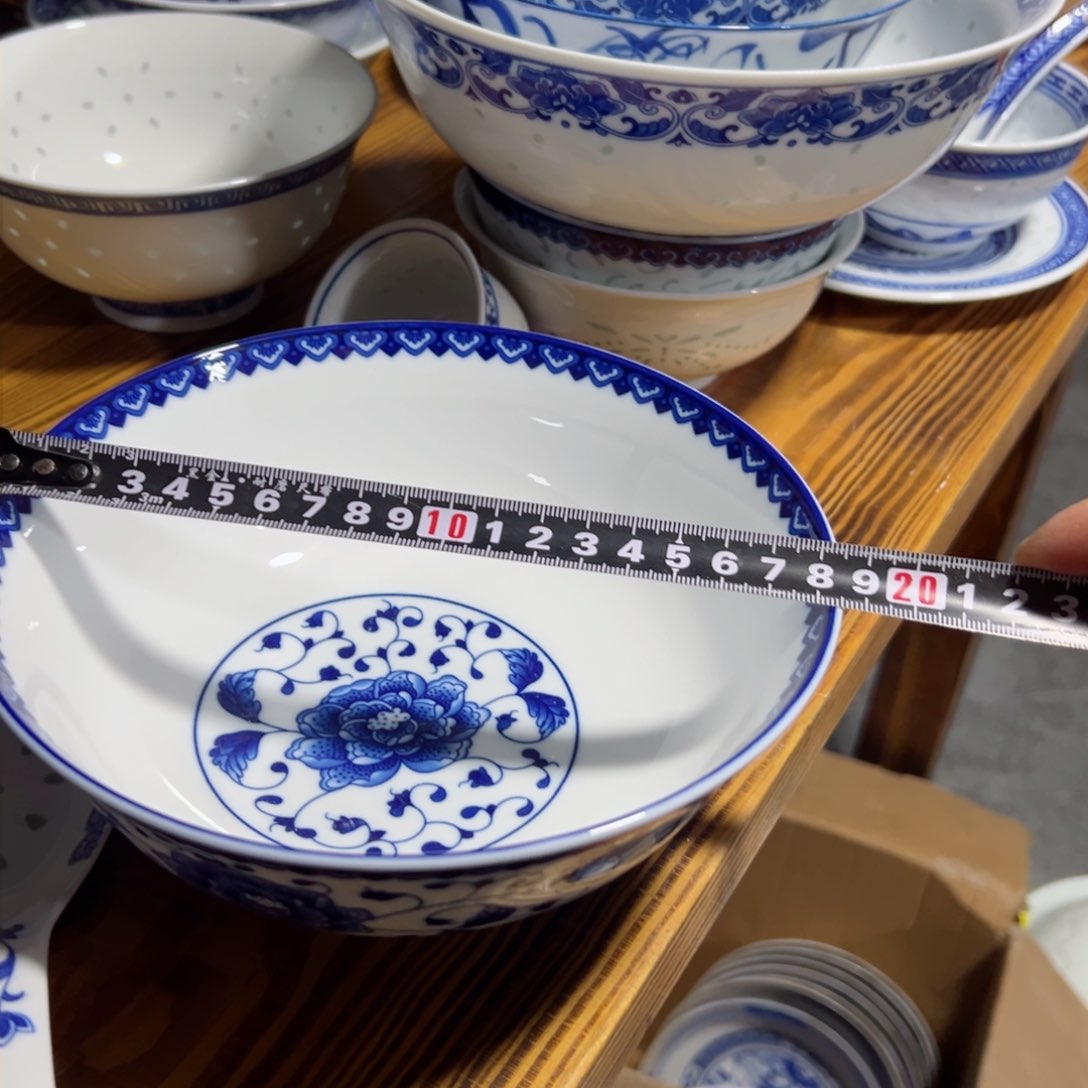 碗青花7寸缠枝莲面碗