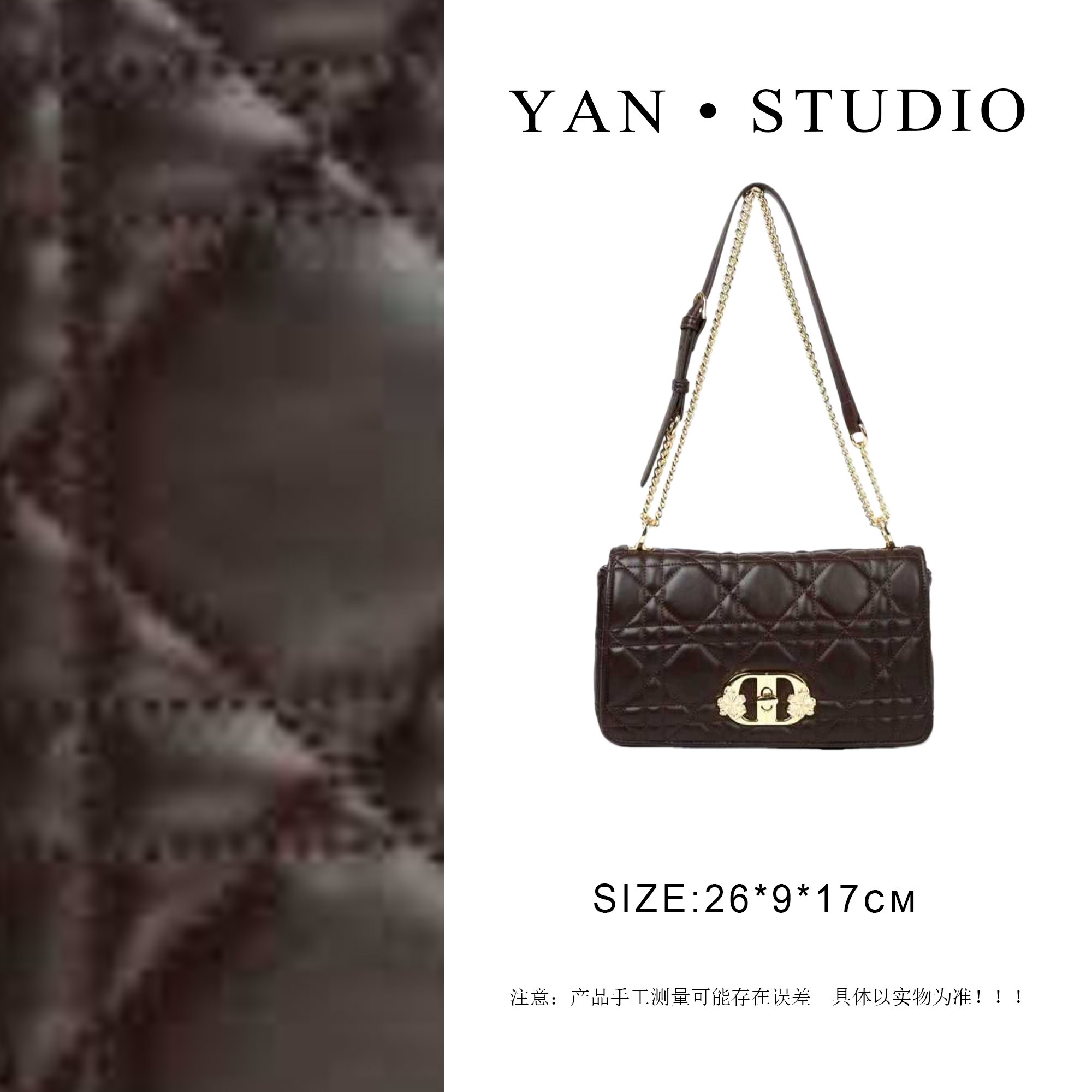 【艳姐甄选】BF-66652-深咖色-轻奢时尚百搭新款女包